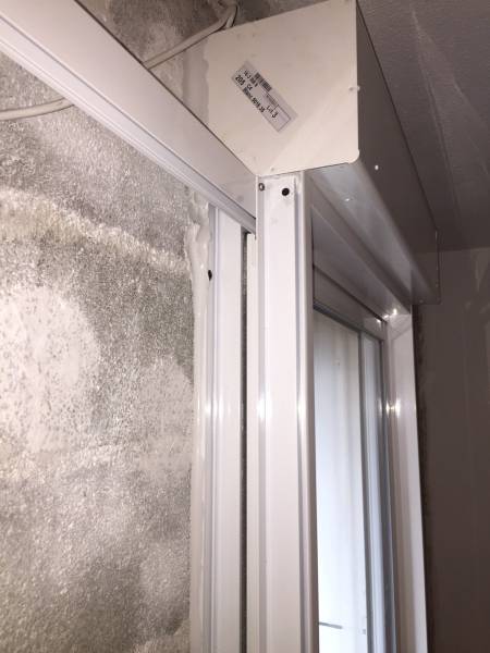 Refoulement du galandage