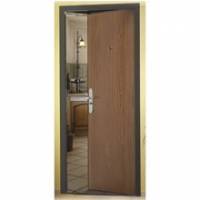 Une porte d'entrée pour votre appartement à Montpellier